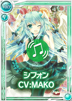 画像ギャラリー No.003のサムネイル画像 / 「桃色大戦ぱいろん」にMAKOさん演じる新キャラクター「シフォン」が実装