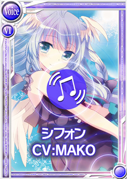 画像ギャラリー No.004のサムネイル画像 / 「桃色大戦ぱいろん」にMAKOさん演じる新キャラクター「シフォン」が実装