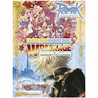 画像集#005のサムネイル/PCゲームオンライン販売「game4you.jp」9月7日の予約/入荷情報
