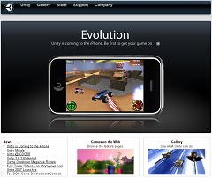 画像ギャラリー No.001のサムネイル画像 / 3Dゲームエンジン「Unity」がiPhoneをサポートへ