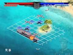 画像集#002のサムネイル/iPod用ゲームをどーんと紹介。「GWはiPodでゲームを持ち出そう!」を掲載