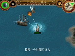 画像集#017のサムネイル/iPod用ゲームをどーんと紹介。「GWはiPodでゲームを持ち出そう!」を掲載