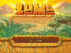 画像集#028のサムネイル/iPod用ゲームをどーんと紹介。「GWはiPodでゲームを持ち出そう!」を掲載