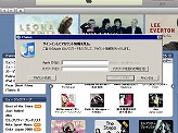 画像集#036のサムネイル/iPod用ゲームをどーんと紹介。「GWはiPodでゲームを持ち出そう!」を掲載