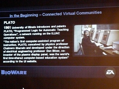 #004Υͥ/G200820ϥä31ǯ٥ƥȯGordon Walton᤬MMOν