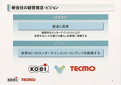 画像集#012のサムネイル/コーエーとテクモ,2009年4月1日にコーエーテクモホールディングスを設立。経営統合へ