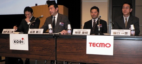 画像集#024のサムネイル/コーエーとテクモ,2009年4月1日にコーエーテクモホールディングスを設立。経営統合へ