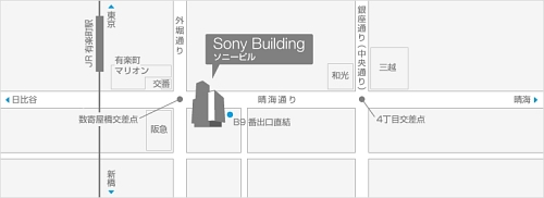 画像集#003のサムネイル/PS3を利用した道案内サービス「トロの銀座案内」,期間限定で開始