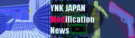 画像ギャラリー No.001のサムネイル画像 / YNKのMOD制作者向け座談会に“某プロMOD制作者”が登場