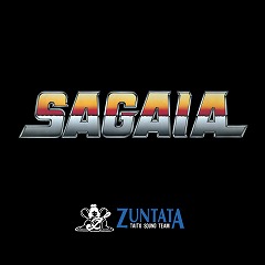 画像ギャラリー No.002のサムネイル画像 / ダライアスシリーズ2作品のサントラがiTunes Storeで配信開始