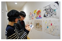 ���������꡼ No.001�Υ���ͥ������ / ����������ء�DS�ΡȲ��������ɡɤ����Ѥ���´������Ÿ�򳫺�