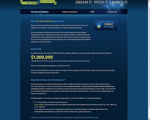 ���������꡼ No.002�Υ���ͥ������ / NEXON America���ȼ����奲���೫ȯ��ȯ���ץ������ɤ�»�