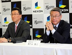 画像ギャラリー No.002のサムネイル画像 / ネクソン,千葉ロッテマリーンズのオフィシャルスポンサーに。公式戦ユニフォーム右胸部に“NEXON”のロゴが