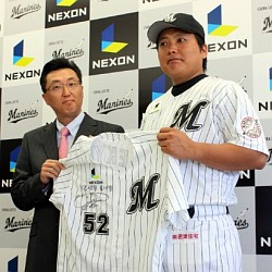 画像ギャラリー No.008のサムネイル画像 / ネクソン,千葉ロッテマリーンズのオフィシャルスポンサーに。公式戦ユニフォーム右胸部に“NEXON”のロゴが