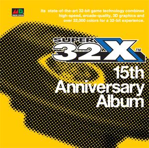 画像集#001のサムネイル/メガドライブの周辺機器「スーパー32X」15周年記念CDが31日発売