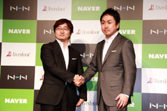 画像ギャラリー No.008のサムネイル画像 / NHN Japan,ライブドアの株式を取得し子会社化