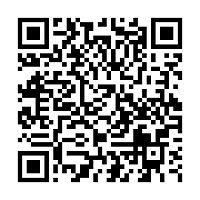 画像ギャラリー No.001のサムネイル画像 / iアプリ「風来のシレンDX 月影村の怪物」,PV第1弾を公開