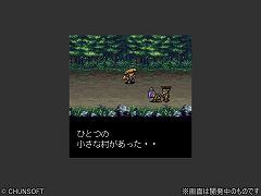 画像ギャラリー No.003のサムネイル画像 / iアプリ「風来のシレンDX 月影村の怪物」,PV第1弾を公開