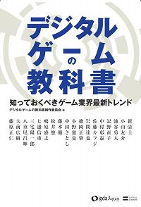 ꡼ No.001Υͥ / եȥХ ꥨƥ֡ȳ24Υơޤ⤯ҡ֥ǥ륲ζʽ ΤäƤ٤ȳǿȥɡפ5ܤ˴