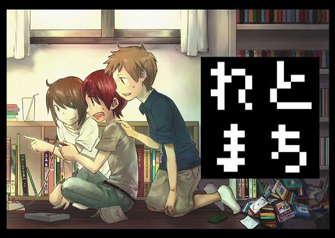 ���������꡼ No.001�Υ���ͥ������ / �ȿͤϡ������֤�Ȥ��Τޤ�����3��ϡ֥ݡ��ȥԥ�Ϣ³���ͻ����