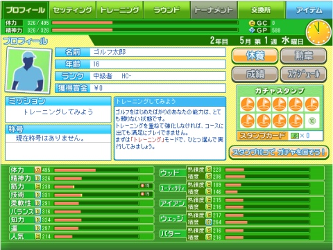 ���������꡼ No.001�Υ���ͥ������ / �֤��󤿤󥴥�աס�goo����������������ӥ�����