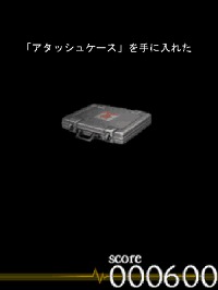 ���������꡼ No.007�Υ���ͥ������ / �������������Ĥ졪 ���ץ���֥Х����ϥ����� Survival Door���ۿ�