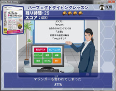 ꡼ No.002Υͥ / 1ʬ֤ӻԥ󥰥եȡǰץ꡼ιԸڡѥץ4GamerUp