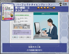 ꡼ No.003Υͥ / 1ʬ֤ӻԥ󥰥եȡǰץ꡼ιԸڡѥץ4GamerUp