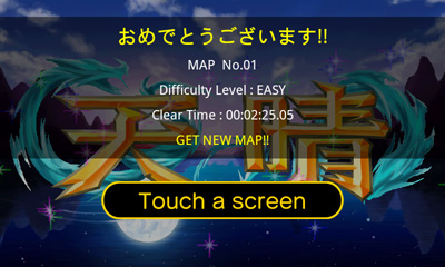 ���������꡼ No.001�Υ���ͥ������ / �����Żҡ�Android Market�˻�������1�ƥ����ȥ�ϥѥ���־峤��