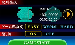 ���������꡼ No.007�Υ���ͥ������ / �����Żҡ�Android Market�˻�������1�ƥ����ȥ�ϥѥ���־峤��