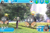 ���������꡼ No.002�Υ���ͥ������ / �֥���������� for Android�ס��С�����󥢥åפǥ��������ץ���б�