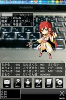 ���������꡼ No.004�Υ���ͥ������ / �֥���������� for Android�ס��С�����󥢥åפǥ��������ץ���б�