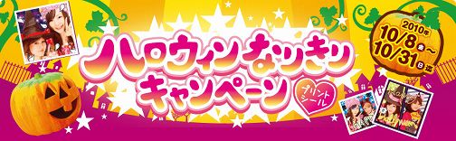 ���������꡼ No.001�Υ���ͥ������ / �����ȡ�������Ź�Υץ��ȥ����뵡�ǥϥ�������������ƥ��ȳ���