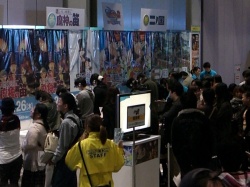 ꡼ No.004Υͥ / ̵κǿ󥷥塼ޥθ٥ȡGames Japan Festa 2010סATCۡ11132֤ˤ錄äƳ