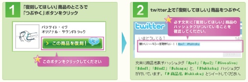 ���������꡼ No.002�Υ���ͥ������ / ���������������˥å�����������CD���省���ڡ���ɼ»���