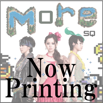 ���������꡼ No.004�Υ���ͥ������ / ��More SQ�ס����å����ƥ�������2�ƤϡȢ�Pia-no-jaC����