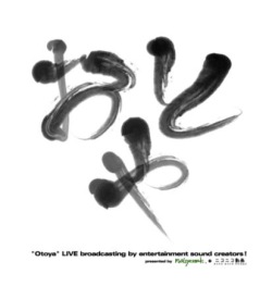 ꡼ No.002Υͥ / ͵˥˥֤Ȥס311201800ȡ̾ॵɥꥨˤȡ饤֤