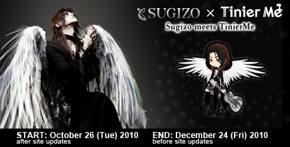 ���������꡼ No.001�Υ���ͥ������ / ��TinierMe�פ˥ߥ塼��������SUGIZO�ɤ���Υ��Х������о�