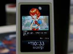 ꡼ No.010 | G-Star 2010ϥեߥ꡼ޡȤθ˨顤ĤޤȥեߥޤɤäƤȡ NEXONηøȥFamilyMart Tycoon 2פҲ