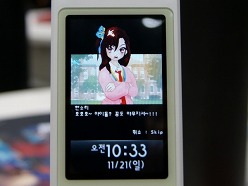 ꡼ No.011 | G-Star 2010ϥեߥ꡼ޡȤθ˨顤ĤޤȥեߥޤɤäƤȡ NEXONηøȥFamilyMart Tycoon 2פҲ