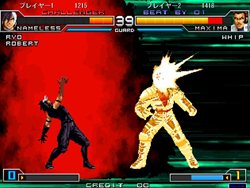 画像ギャラリー No.003のサムネイル画像 / SNKプレイモア,「NESICAxLive」対応タイトルとして「THE KING OF FIGHTERS」シリーズから2タイトルを今冬配信