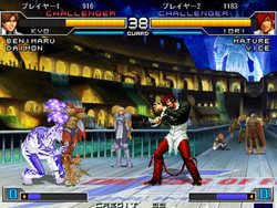 画像ギャラリー No.004のサムネイル画像 / SNKプレイモア,「NESICAxLive」対応タイトルとして「THE KING OF FIGHTERS」シリーズから2タイトルを今冬配信