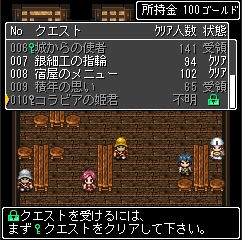 ���������꡼ No.003�Υ���ͥ������ / ��Х������SIMPLE100���꡼���ο����THE �����������ȡ��о�