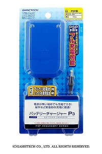 ���������꡼ No.002�Υ���ͥ������ / ������ƥå���PSP�ѥХåƥ꡼���㡼���㡼�ο�����12��1��ȯ��