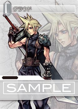 ꡼ No.004Υͥ / FFեɬTCGFINAL FANTASY TRADING CARD GAMEפۥӡѥ2011ǯ225о