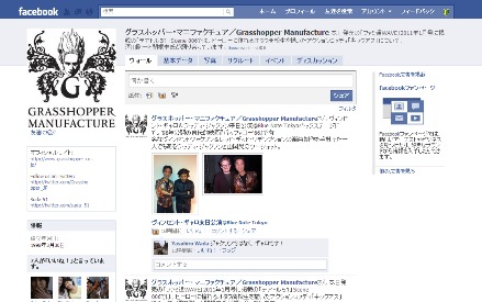 ���������꡼ No.001�Υ���ͥ������ / ���饹�ۥåѡ����ޥ˥ե������奢��Facebook�����ܸ�ե���ڡ���