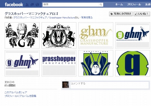 ���������꡼ No.002�Υ���ͥ������ / ���饹�ۥåѡ����ޥ˥ե������奢��Facebook�����ܸ�ե���ڡ���