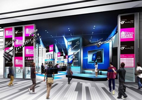 ꡼ No.001Υͥ / 2ոPCեפ12256Ϣ³ǳšꥹޥǯϽոPC໰