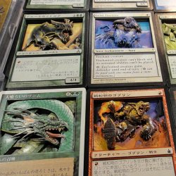 ���������꡼ No.027�Υ���ͥ������ / TCG�֥ޥ��å����������㥶��󥰡פ��������긢����ĥ��å��ˤƳ��롣�����ǹ����Υǥ奨��򤷤��ȸ���