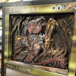 ���������꡼ No.028�Υ���ͥ������ / TCG�֥ޥ��å����������㥶��󥰡פ��������긢����ĥ��å��ˤƳ��롣�����ǹ����Υǥ奨��򤷤��ȸ���